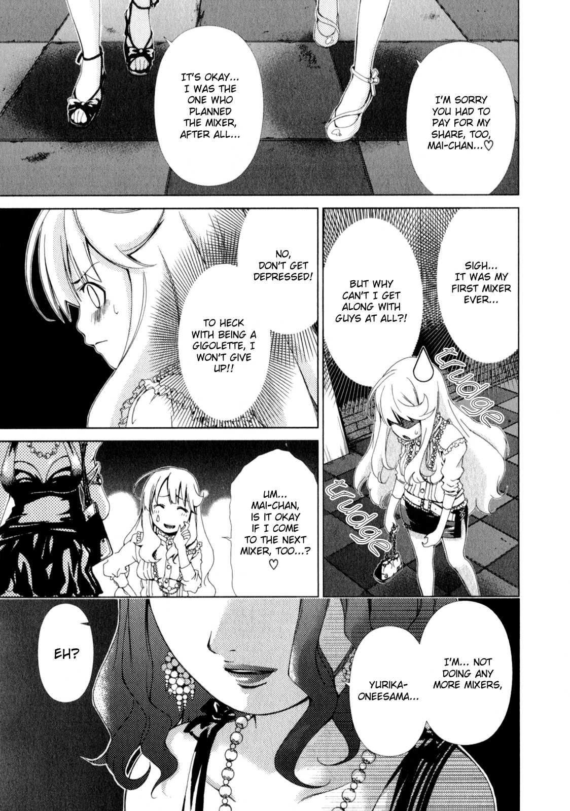 Yuricam - Yurika No Campus Life [ecchi] Chapter 1000 Page 55